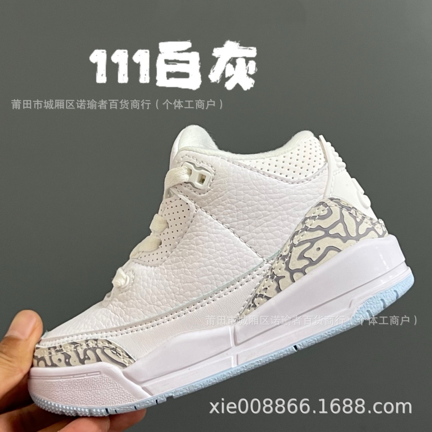 Putian children’s shoes pure original high version nk boys and girls casual sneakers baby basketball shoes kids sports shoes