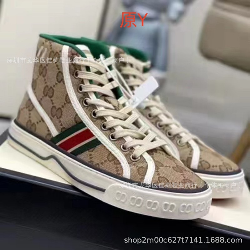 Cross-border foreign trade 1977 high-top canvas sneakers 2024 new retro old flower classic versatile casual men and women