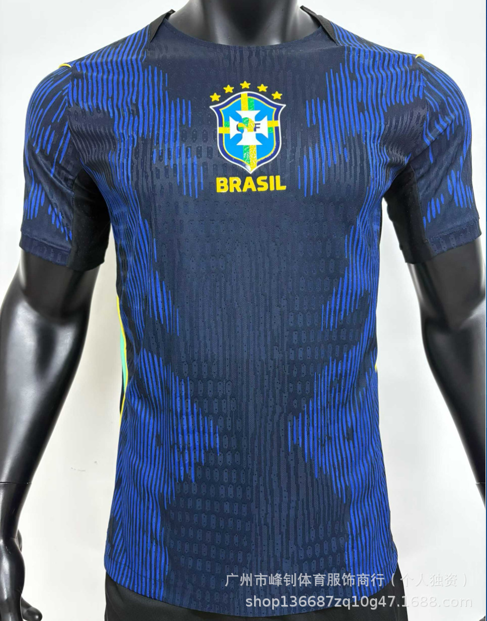 2026 world cup jersey player edition – brazil, germany, argentina, spain, france soccer jerseys – wholesale from factory