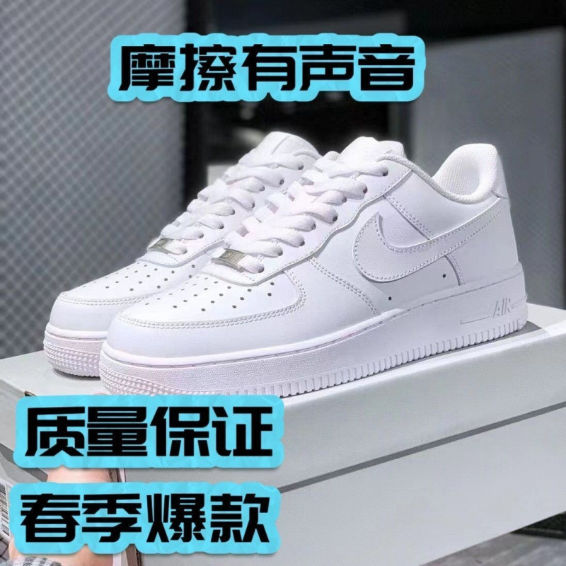 Casual sneakers with air cushion white shoes for men and women spring men’s and women’s same style shoes manufacturer direct hair free shipping sneakers