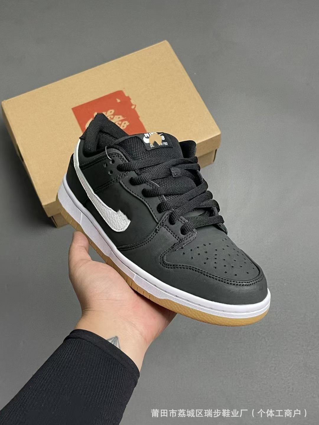 Authentic pu (pudong) sneakers – original version, lightweight, shock-absorbing, versatile, durable, casual, unisex running and athletic shoes