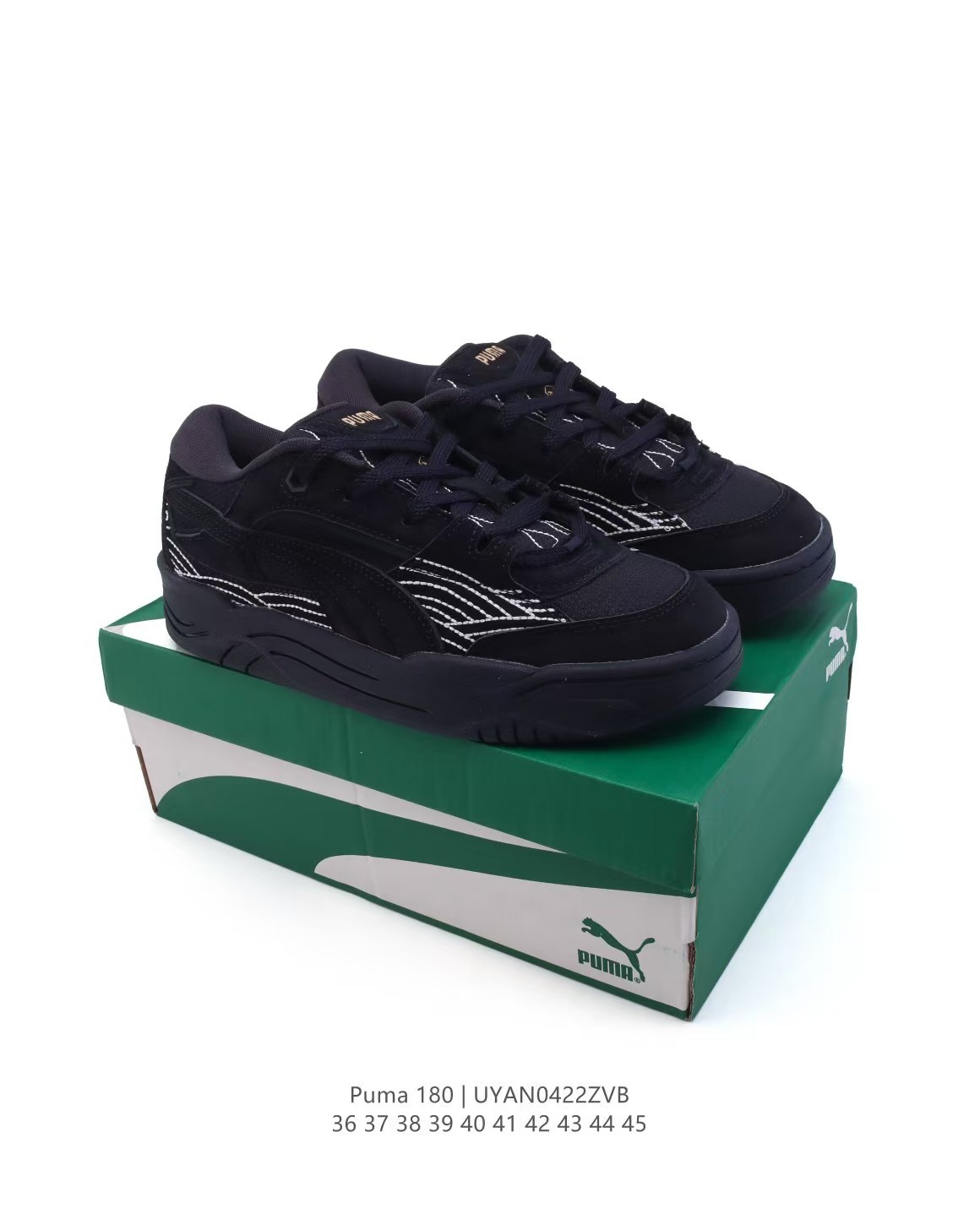 Pm night rider chunky sole sneakers – unisex, breathable, versatile, casual, couple’s skate shoes