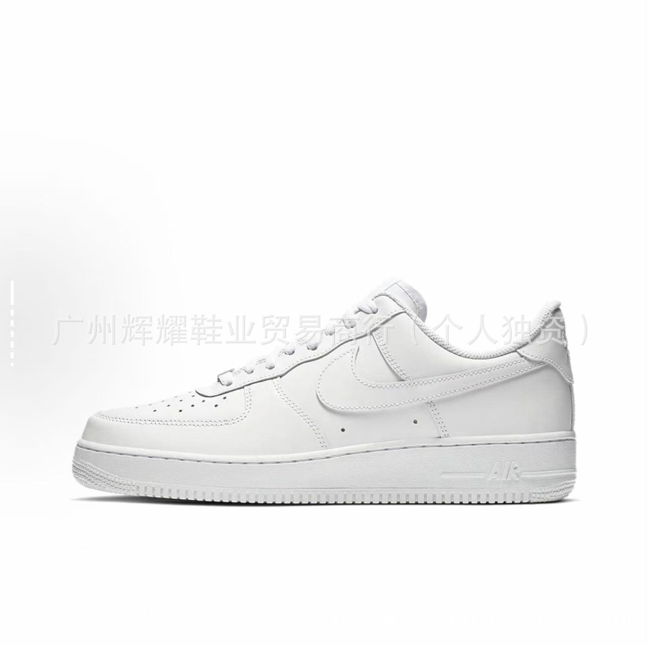 High-top air force 1 (af1) classic women’s white macaron black and white authentic white sneakers