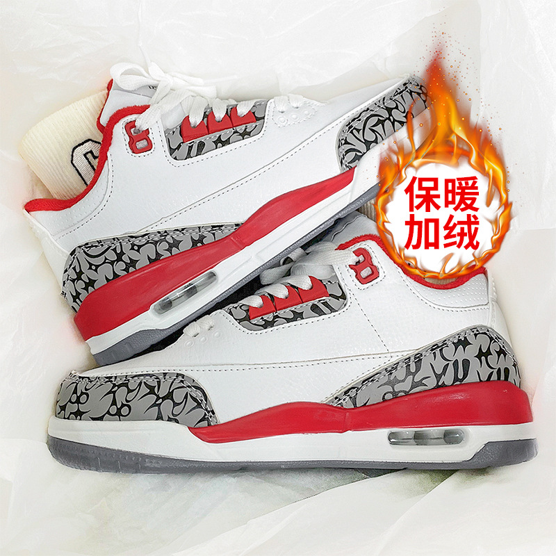 Men’s and women’s cotton shoes autumn winter air cushion basketball shoes ins trendy teen boys’ athletic sneakers student super popular shoes