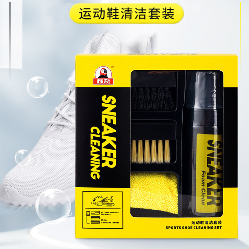 Biaoqi white shoes cleaning suit sports shoes dry cleaning agent cleaning suit bubble mousse foam shoe washing agent