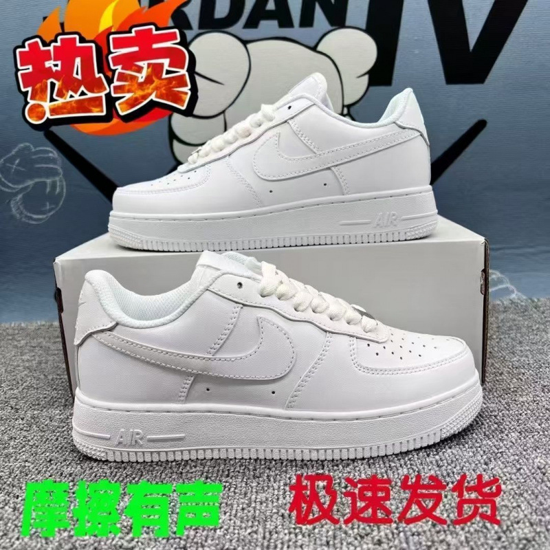 Authentic af1 mung bean grey white pink gold hook campus couple casual men’s and women’s white sneakers ins sports skate shoes