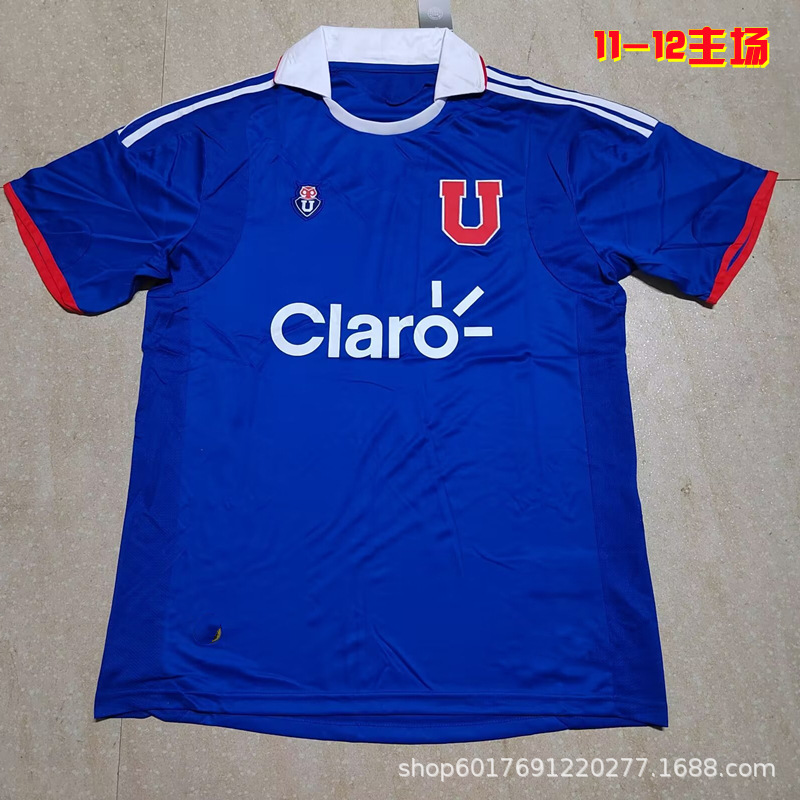 Chile university retro jersey long sleeve short sleeve football kit fan edition
