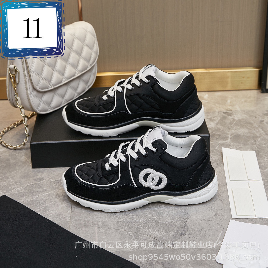 2024 color block lace-up sneakers knitted leather patchwork height increasing chunky sole white shoes casual shoes